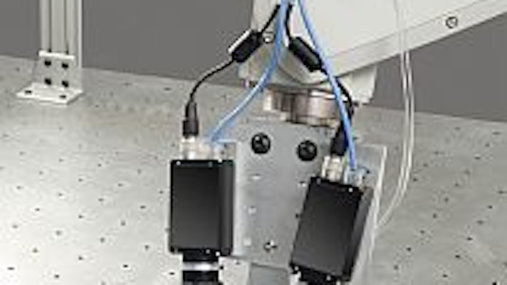 Cognex VisionPro 3D machine vision software