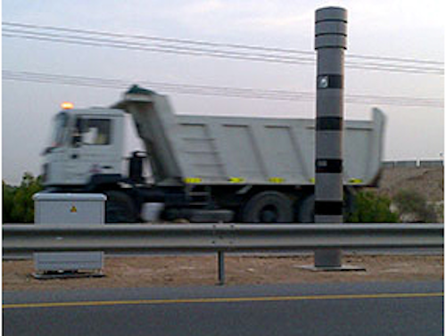 Vitronic receives major contract from the Sultanate of Oman
