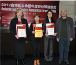 Barcode scanner wins Chinese popularity award Barcode scanner wins Chinese popularity award