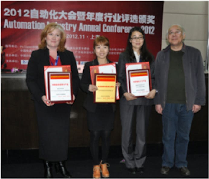 Barcode scanner wins Chinese popularity award