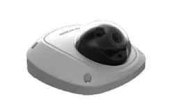 Content Dam Vsd Online Articles 2013 09 Hikvision