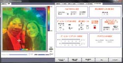 News3 Fig2 1210vsd News3 Fig2 1210vsd