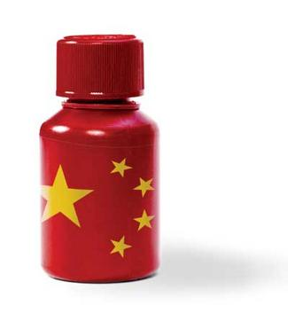 Th 0810vsd Mn Bottle