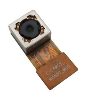 Content Dam Vsd En Articles 2014 05 E Con Systems Introduces 5 Mpixel Raw Bayer Autofocus Board Level Camera Leftcolumn Article Thumbnailimage File