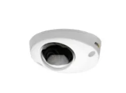 Content Dam Vsd En Articles 2014 07 Axis Communications Releases Surveillance Cameras Designed For Transportation Vehicles Leftcolumn Article Thumbnailimage File