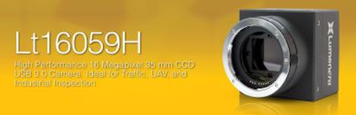 Content Dam Vsd En Articles 2015 02 Lumenera To Hold Live Demonstrations At Vision China Leftcolumn Article Headerimage File