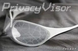 Content Dam Vsd En Articles 2015 08 Privacy Visor Eyeglasses Blocks Facial Recognition Systems Leftcolumn Article Thumbnailimage File Content Dam Vsd En Articles 2015 08 Privacy Visor Eyeglasses Blocks Facial Recognition Systems Leftcolumn Article Thumbnailimage File