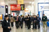 Content Dam Vsd En Articles 2016 02 Automation And Machine Vision In Focus At Automation World 2016 Leftcolumn Article Thumbnailimage File