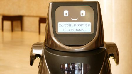 Content Dam Vsd En Articles 2017 01 Service Robots From Panasonic Deployed Into An Airport And Hotel In Japan Leftcolumn Article Headerimage File