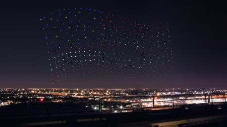 Content Dam Vsd En Articles 2017 02 Drones Light Up The Sky With American Flag During Lady Gaga Super Bowl Halftime Show Leftcolumn Article Headerimage File