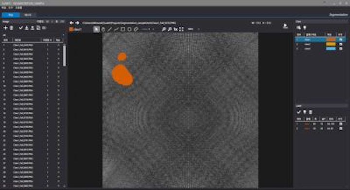 Content Dam Vsd En Articles 2017 09 Deep Learning Based Machine Vision Software Library Released By Sualab Leftcolumn Article Headerimage File