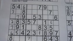 Sudoku Puzzle 5e67ea0d352ae Sudoku Puzzle 5e67ea0d352ae